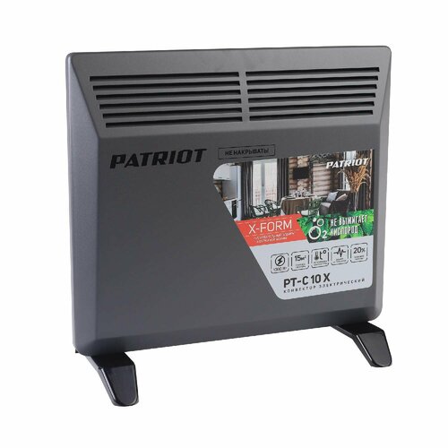 Обогреватель конвекторный PATRIOT PTC 10 X 490000₽