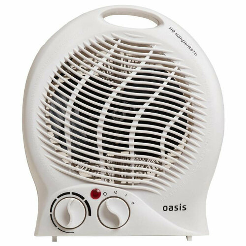 Тепловентилятор электрический SF-20R Оазис 199000₽