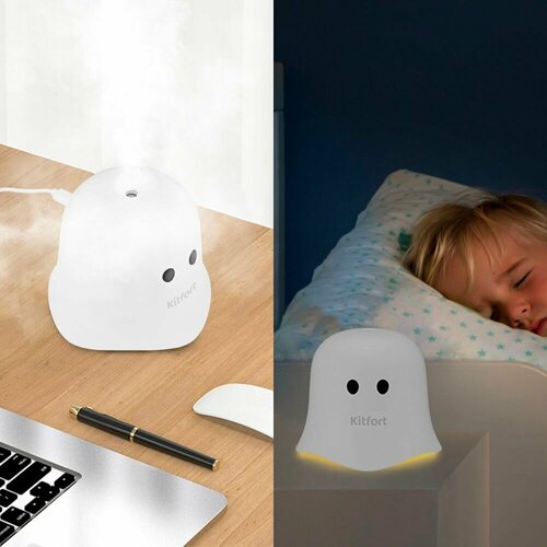 Увлажнитель воздуха Kitfort КТ-2863 белый 170000₽