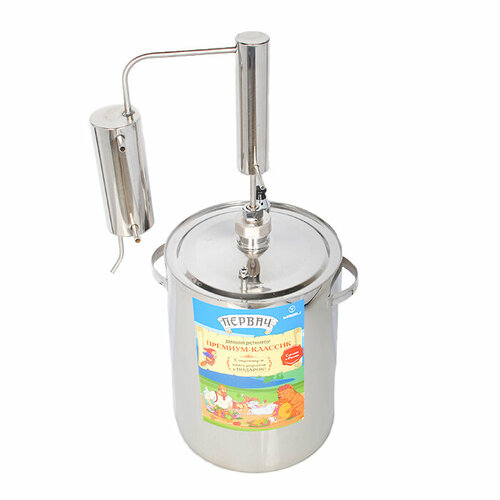 Дистиллятор домашний Первач Премиум-классик 12 л 12Т 1009700₽