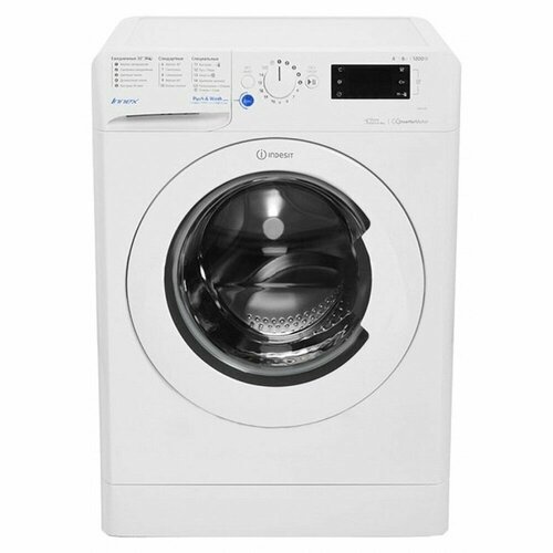 Стиральная машина Indesit BWE 81282 L 2799000₽