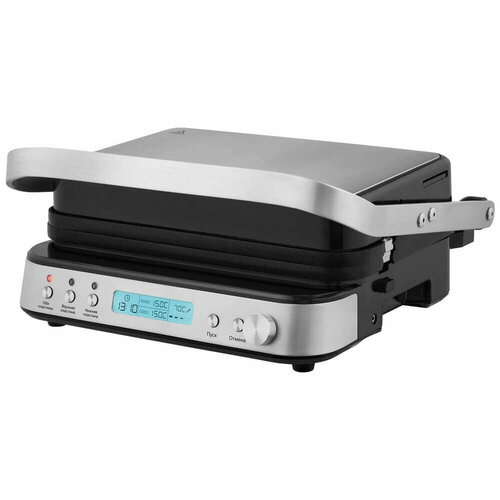 Электрогриль Rondell RDE-1702 1799900₽