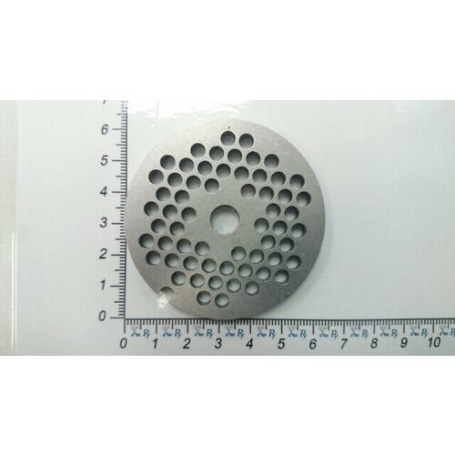 Решётка мясорубки SEVERIN #8/4,5 - ячейка 4,5mm (10139)