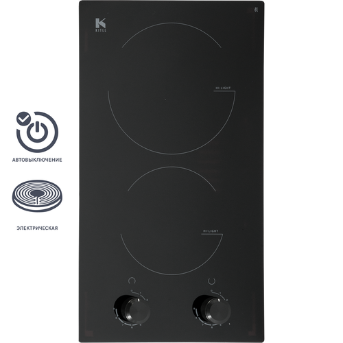Варочная панель электрическая Kitll KHH 3002 BLACK 2 конфорки 30x52 см цвет чёрный 842300₽