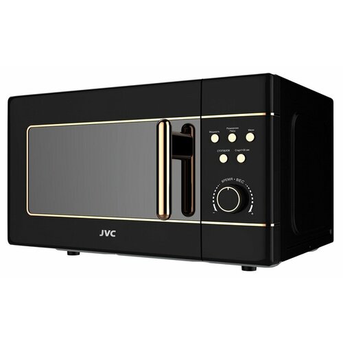 Микроволновые печи JVC Микроволновая печь JVC JK-MW270D 1447600₽
