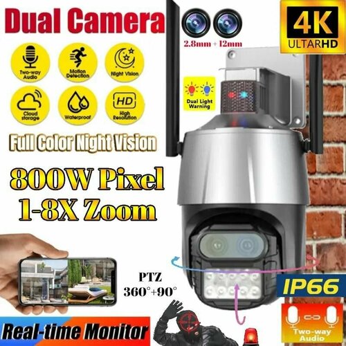 Уличная беспроводная камера видеонаблюдения WiFi 6 Мп (3+3МП 2048х1536) с двумя камерами, ночной съемкой, микрофоном и датчиком движения