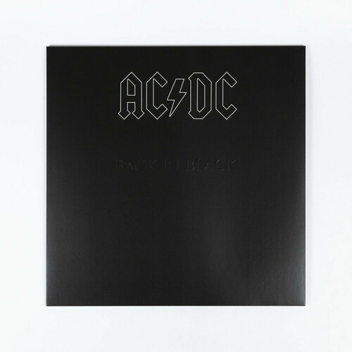 Винил AC/DC - Back In Black LP Переиздание на виниловой пластинке студийного альбома легендарной хеви-метал группы AC/DC