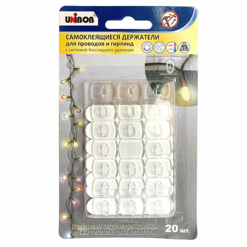 Держатель для проводов прозрачные 20 штупак 404₽