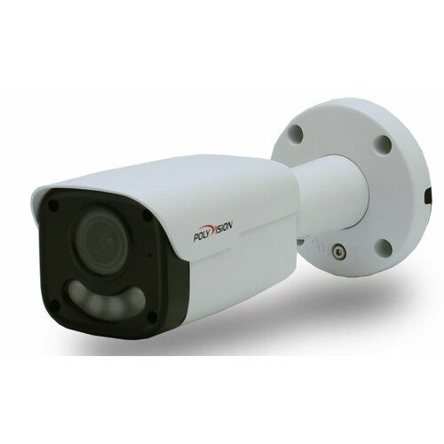 Polyvision PVC-A2E-NV4 679900₽