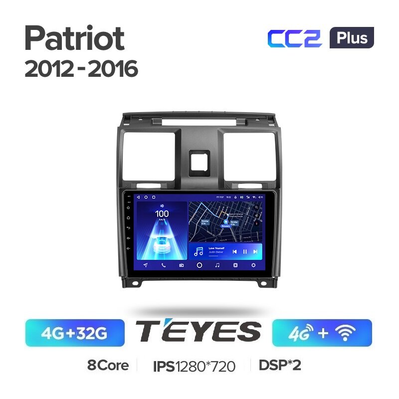 Магнитола Uaz Patriot Уаз Патриот 2012-2016 Teyes CC2 Plus 4/32Гб ANDROID 10 - 8ми ядерный процессор, QLED экран, DSP, 4G модем