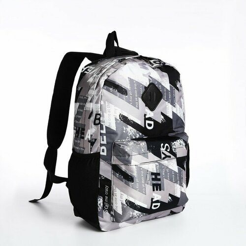 Рюкзак на молнии, 3 наружных кармана, чёрный/серый, "Hidde", материал текстиль