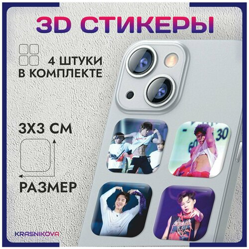 3D стикеры на телефон объемные наклейки группа BTS 3d стикеры наклейки на телефон bts