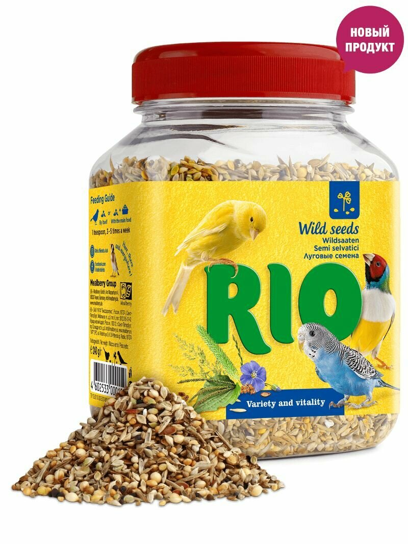 RIO Wild seeds 240 г лакомство луговые семена 1х6 22230, 79869 (1 шт)