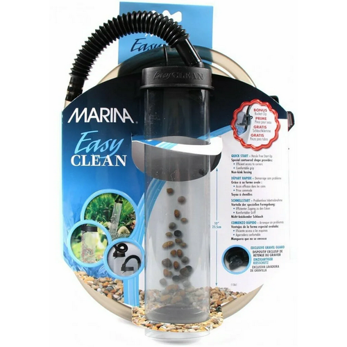 Сифон Hagen Marina Easy Clean 255 см 2584₽