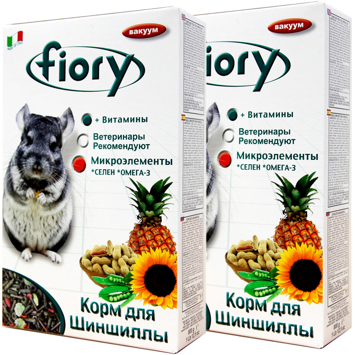 FIORY CINCY – Фиори корм для шиншилл (800 гр х 2 шт)