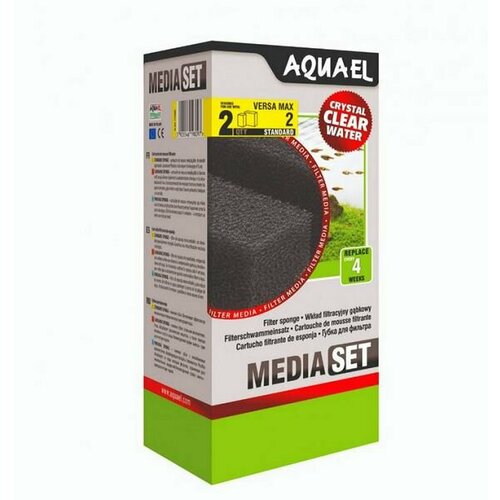 Aquael Губки Aquael для фильтров VERSAMAX FZN 2, 2 шт.