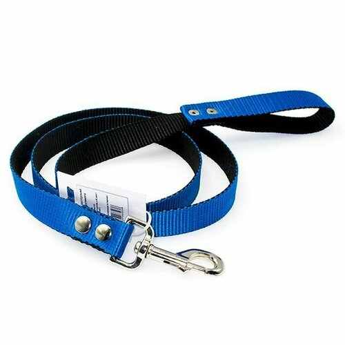 Поводок для собак нейлон, двусторонний 25мм*1,5м, 1 шт.