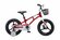 Детский велосипед Stels Pilot 170 MD 16" V010 (2021) красный Один...
