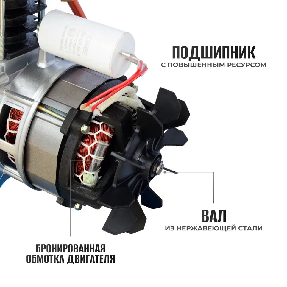 Компрессор масляный Electrolite 270/24 24 л 18 кВт