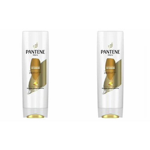 Pantene Pro-V Бальзам-ополаскиватель для волос Интенсивное восстановление, 200 мл, 2 шт