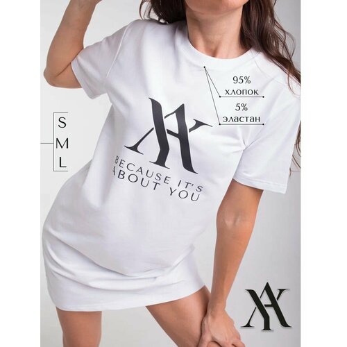 Платье About You, размер 44, белый