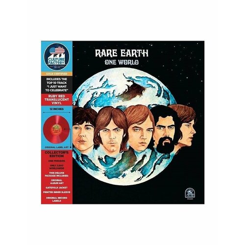 0819514012016, Виниловая пластинка Rare Earth, One World (coloured) 0819514012016 виниловая пластинка rare earth one world coloured