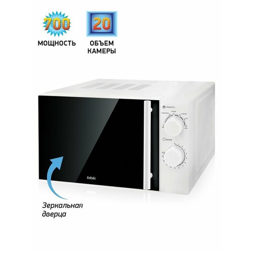 Микроволновая печь BBK 20MWS-771MW-M 805800₽