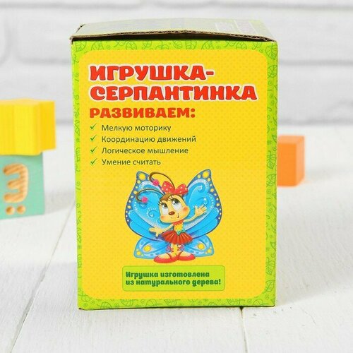 Лесная мастерская Игрушка из дерева для детей. Серпантинка Лев, 2 завитка