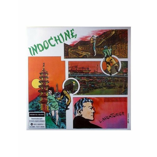 Виниловая пластинка Indochine, L'Aventurier (0888750847812) песни группа катарсис