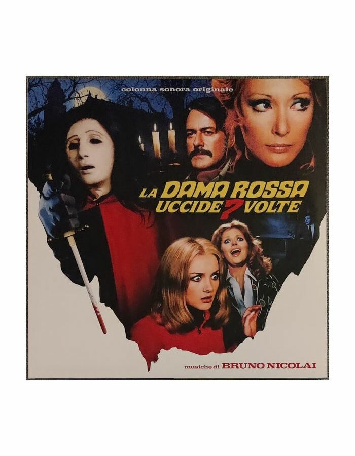 Виниловая пластинка OST, La Dama Rossa Uccide Sette Volte (Bruno Nicolai) (coloured) (8024709224620) Universal Music - фото №1