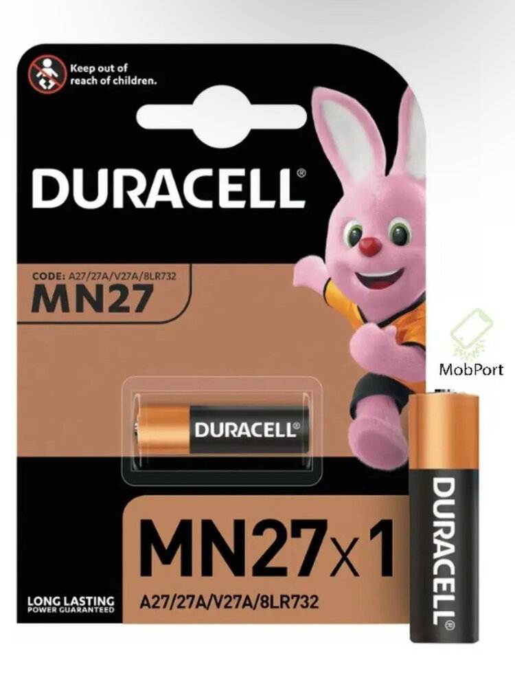 Батарейка DURACELL MN27, Alkaline, в блистере, 12 В