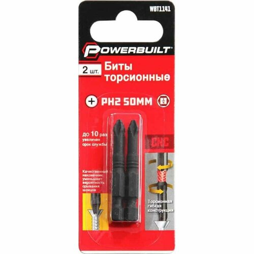 Торсионные биты TORGWIN Powerbuilt 202₽