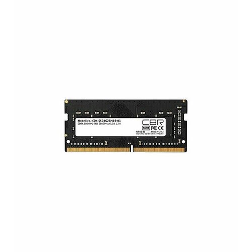 Оперативная память CBR DDR4 SODIMM 8GB 2666MHz CD4-SS08G26M19-01 228500₽