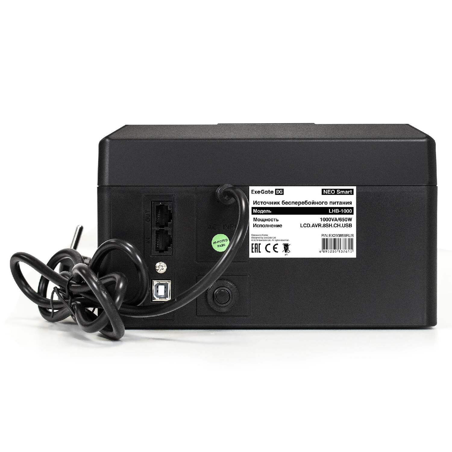 Источник бесперебойного питания EXEGATE EX293858RUS NEO Smart LHB-1000. LCD. AVR.8SH. CH. USB — фото 5