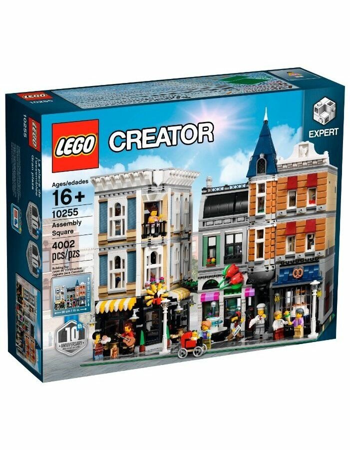 Lego Assembly Square 10255
