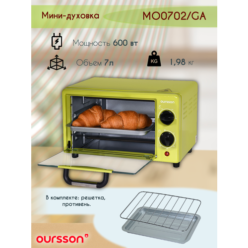 Мини-духовка, Oursson, MO0702/GA, Зеленое яблоко мини духовка oursson mo0702 wh белый