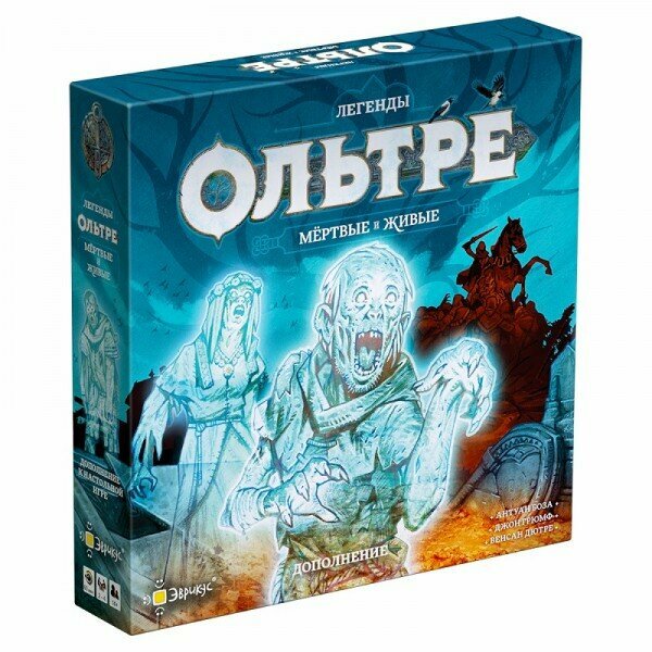Настольная игра Эврикус Ольтре: Мёртвые и живые