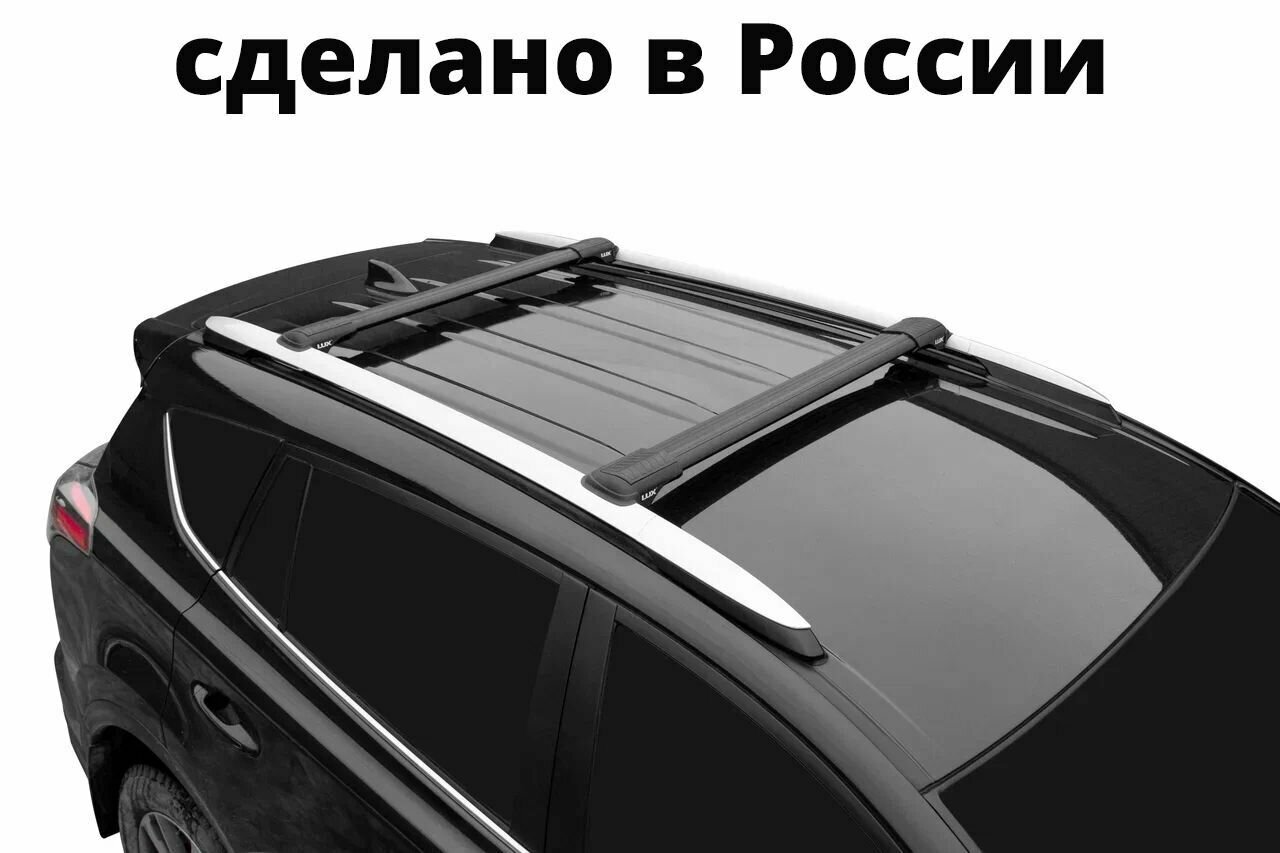 Багажник на крышу LUX HUNTER для Dacia Sandero Stepway I 2009-2012, на рейлинги с просветом, L43-B, черный