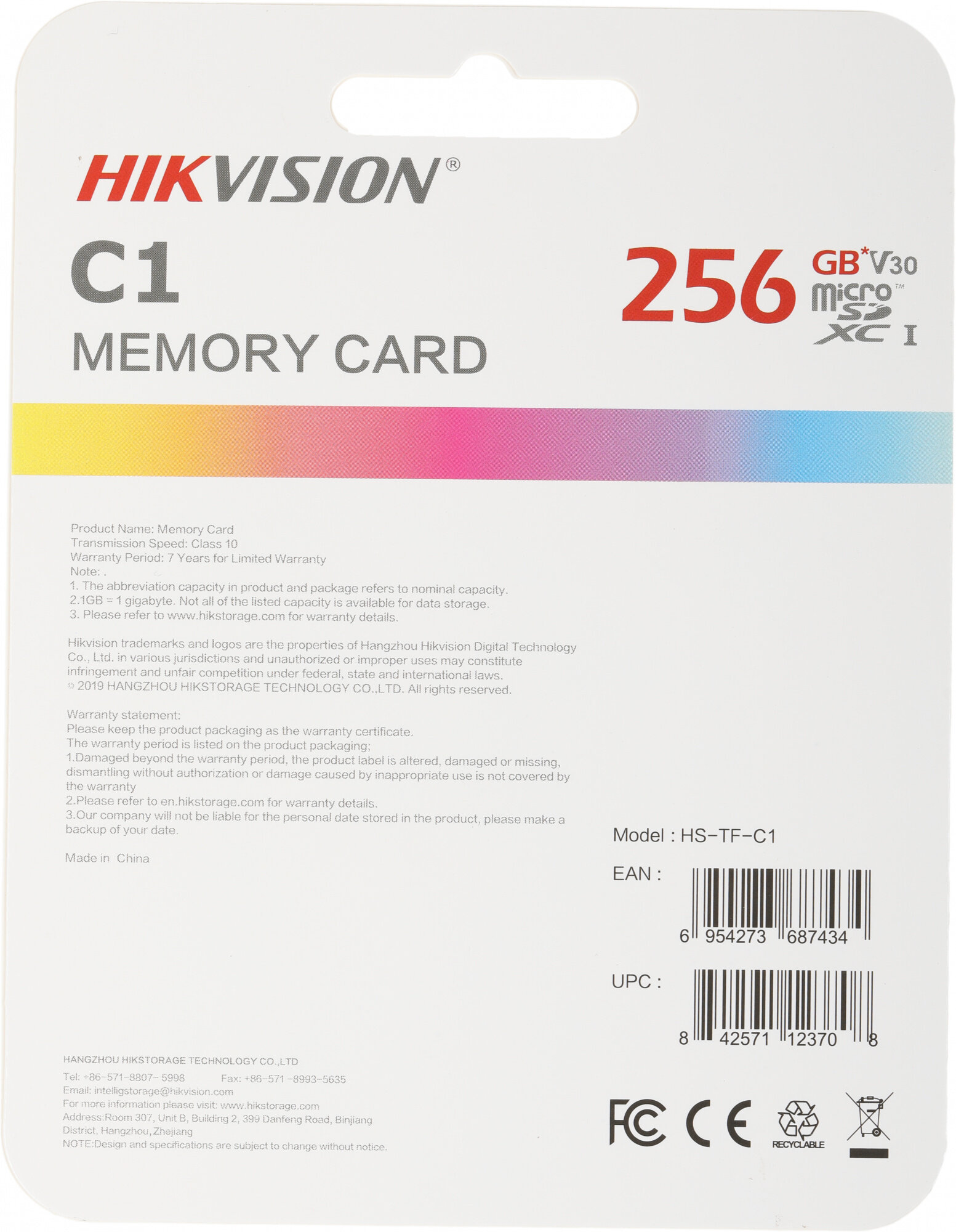 Карта памяти microSDXC 256ГБ Class10 Hikvision C1 (hs-tf-c1(std)/256g/adapter) - фото №4