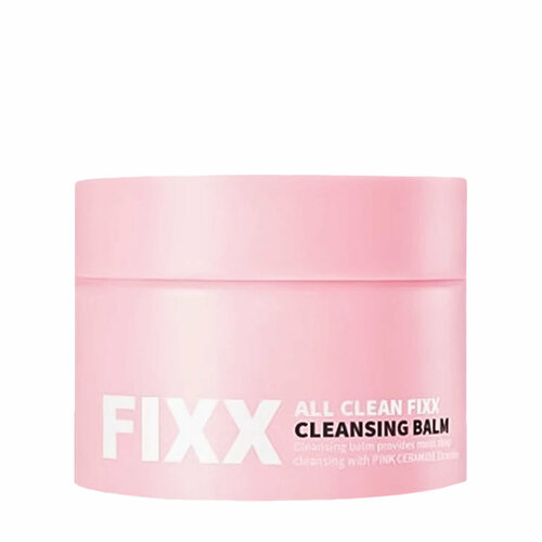 So Natural Очищающий бальзам для лица All Clean Fixx Cleansing Balm 100 мл