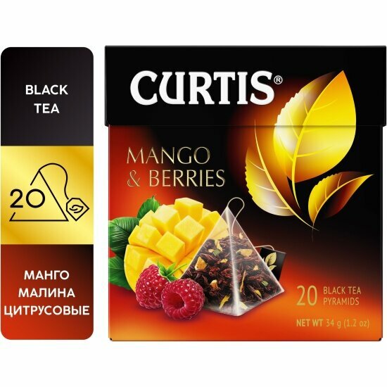 Чай черный Curtis "Mango&berries" ароматизированный 20 пирамидок с цедрой апельсина и изысканным ароматом манго и малины