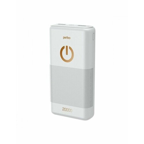 Внешний аккумулятор Perfeo Powerbank 20000mAh PF_B4299 White 147900₽
