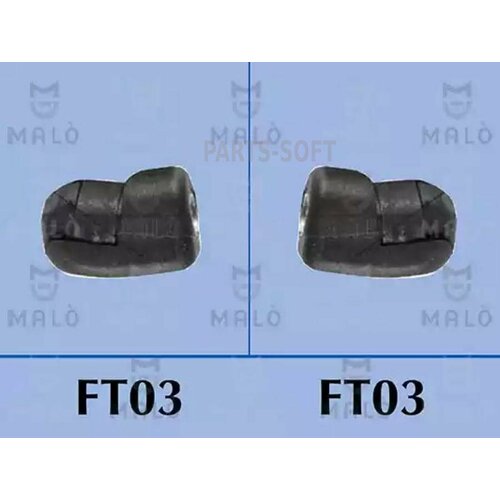 Амортизатор капота Malo 127314