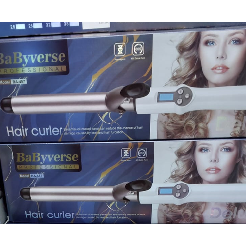 Плойка щипцы для волос белая 199900₽