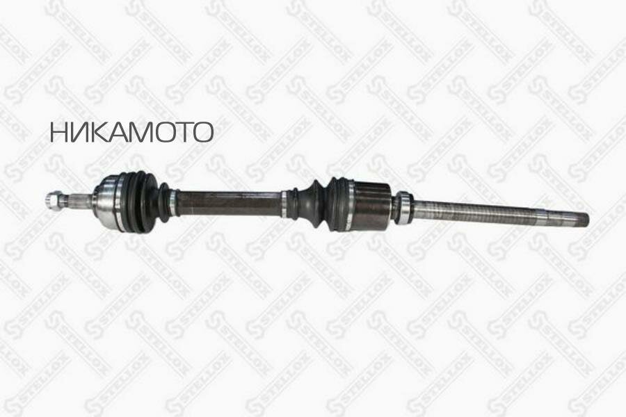 STELLOX 1581328SX 158 1328-SX_привод правый! 957mm, 21970\ Citroen C5 2.0HDi 01>