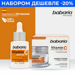 Набор Тонизирующий Babaria для лица с Витамином С Крем 50мл + Сыворотка 30мл - изображение