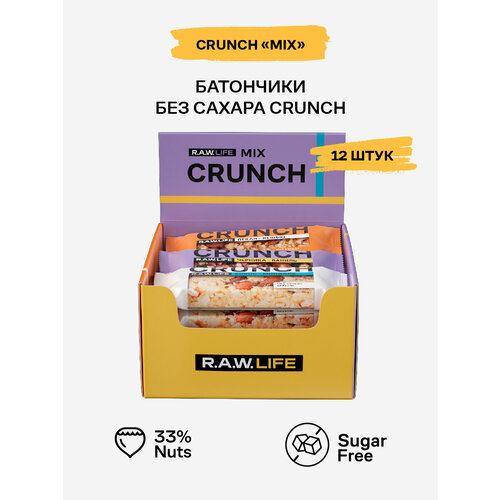 Батончики без сахара CRUNCH 12шт 40г ассорти