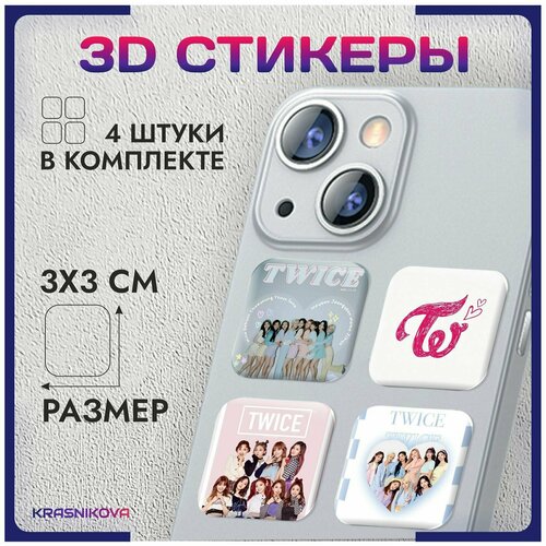 3D стикеры на телефон объемные наклейки группа twice k pop корея 3d стикеры на телефон объемные наклейки бейби металл группа