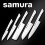 Набор ножей Samura Harakiri SHR-0250