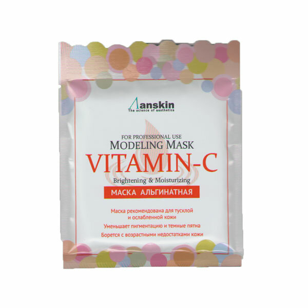 Anskin Альгинатная маска Vitamin-C Modeling Mask с витамином С, 25 гр.